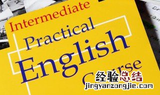 璞怎么读 Pu怎么读