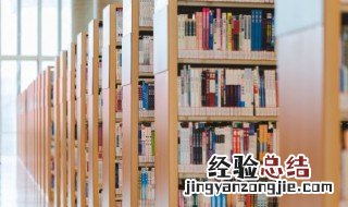里组词 里字组词有哪些
