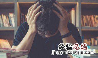 怎样快速记忆 快速记忆的方法