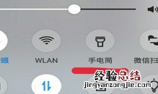 vivo手电筒在哪里打开 看看操作过程