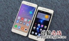vivo手机怎么剪辑视频 教你个小妙招