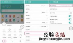 UC浏览器里下的视频怎么找不到 这样做再也不怕下载丢失了