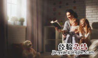 自惭形秽断不可月日共语是什么意思 自惭形秽断不可月日共语具体是什么意思