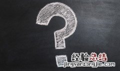 四大文明古国有哪些相同点 四大文明古国简介