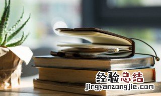 关于坚持的励志短句 关于坚持的励志短句英文