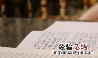 奔向青春的梦想作文600字 奔向青春的梦想作文800字