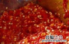 新鲜辣椒怎么做辣椒酱 新鲜辣椒怎么做辣椒酱好吃