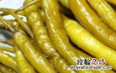 整个青辣椒的腌制方法大全 整个青辣椒的腌制方法