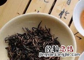 如何辨别金骏眉真假视频 如何辨别金骏眉真假