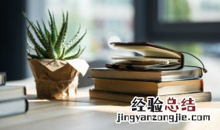 墨翟怎么读音是什么 墨翟怎么读拼音姓氏