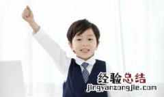 和颜悦色 的读音 和颜悦色的读音是什么