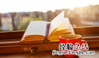 竹篙的读音是什么 竹篙的读音是什么意思