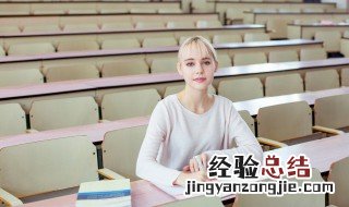 什么叫整体认读音节词 什么叫整体认读音节