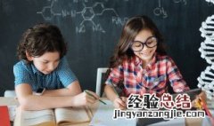 口今是什么字 口旁边今是什么字