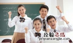 一个至一个秦是什么字 一个至一个秦是什么字怎么读