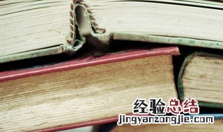 百衣百随解释 百衣什么什么