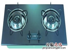 成都哪里有卖燃气灶