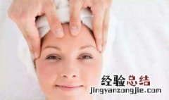 去皱纹的按摩手法 去皱纹的按摩手法图片