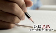 很小众却很惊艳的英文名 ivan英文名怎么读