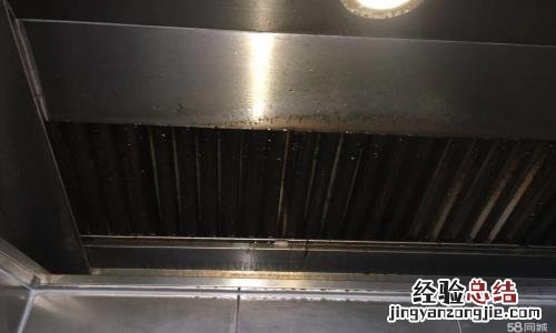 华帝油烟机触屏分钟怎么调