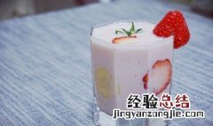 怎样做奶昔 做奶昔的方法