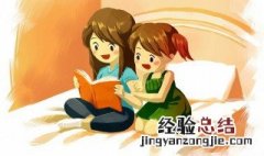 仙鹤和麒麟在一起是什么意思 仙鹤和麒麟在一起意思是什么