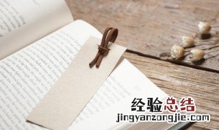 吸引人的ktv广告语 最新ktv宣传广告语