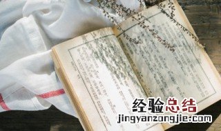 朵朵名字的含义 朵朵名字的含义是什么