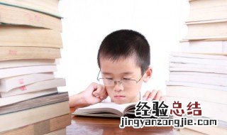 琨的意思和含义是什么 琨的意思和含义