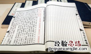 梓琪的女孩名字的含义 梓琪的女孩名字的含义是什么