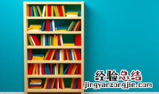 敏组词 敏字组词