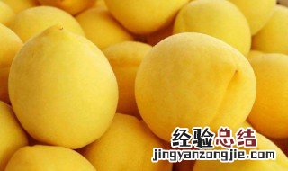 黄桃吃多了会怎样 黄桃吃多了不适症状介绍