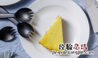 奶酪减肥法 奶酪可以减肥