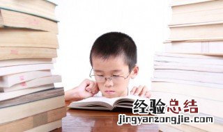 江的组词 江的组词一年级