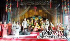 元春落泪的原因是什么? 元春落泪的原因