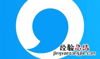 逗号的用法 顿号的用法