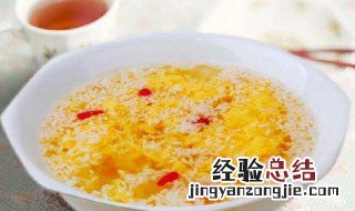酒糟鸡蛋汤步骤 酒糟鸡蛋的功效与作用醪糟汤