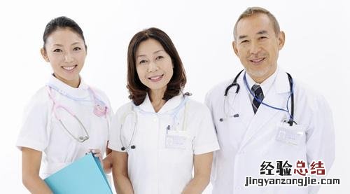 白蛋白正常值是35还是40 白蛋白正常值