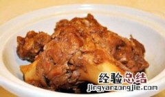 红烧大棒骨教程 红烧大棒子骨的做法