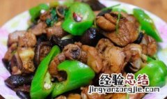 尖椒炒鸡的图片大全 尖椒炒鸡肉步骤