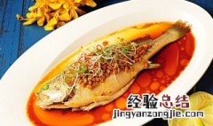 腊八豆蒸鱼做法步骤 腊八豆蒸鲈鱼的做法