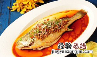 腊八豆蒸鱼做法步骤 腊八豆蒸鲈鱼的做法