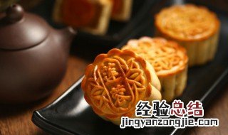 中秋节祝福语简短一句话8个字 中秋节祝福语简短一句话8个字有哪些