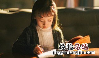 懂的拼音 懂字介绍