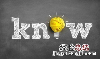 物理中的周期是什么意思 物理中的周期的解释