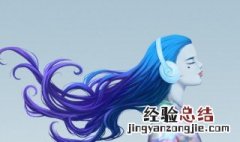重升记号到底什么意思 重升记号什么意思
