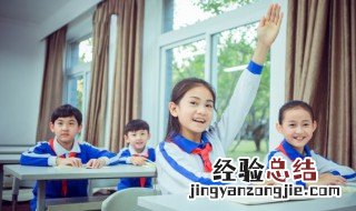 朱熹的格物致知是什么意思 朱熹的格物致知的意思