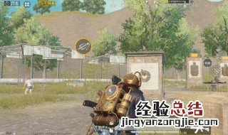 和平精英如何调灵敏度 和平精英灵敏度调整方法和步骤
