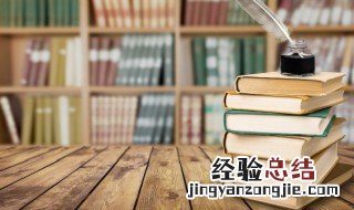 子非鱼更非我是什么意思 子非鱼更非我指什么