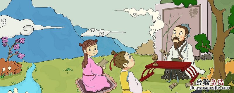 荀子的思想主张核心是 荀子的思想